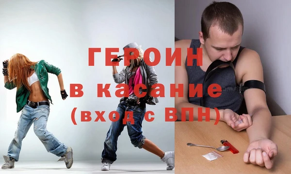 винт Баксан